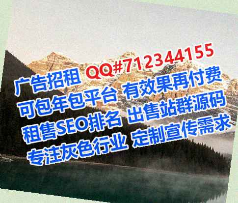 新市生子种业公司